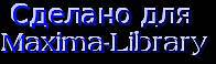 Идеалист - _1.jpg
