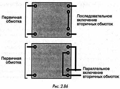 Как проектировать электронные схемы - _119.jpg