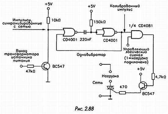 Как проектировать электронные схемы - _121.jpg