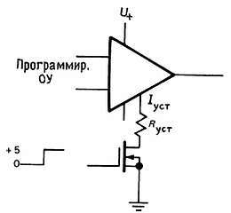 Искусство схемотехники. Том 3 (Изд.4-е) - _210.jpg