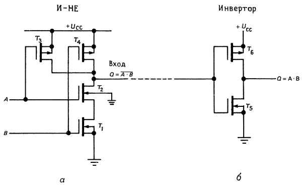 Искусство схемотехники. Том 1 (Изд.4-е) - _292.jpg