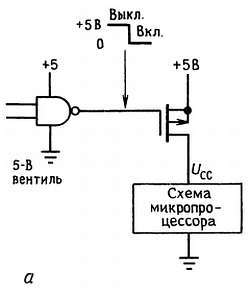 Искусство схемотехники. Том 1 (Изд.4-е) - _313.jpg