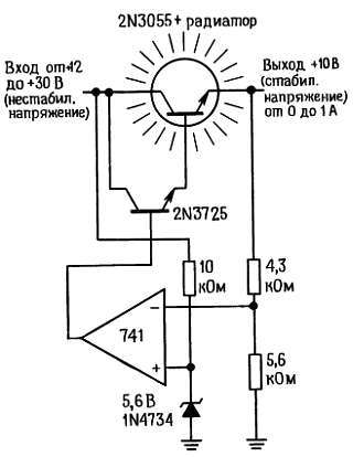 Искусство схемотехники. Том 1 (Изд.4-е) - _351.jpg