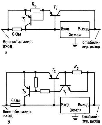 Искусство схемотехники. Том 1 (Изд.4-е) - _592.jpg