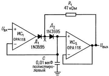 Искусство схемотехники. Том 1 (Изд.4-е) - _368.jpg