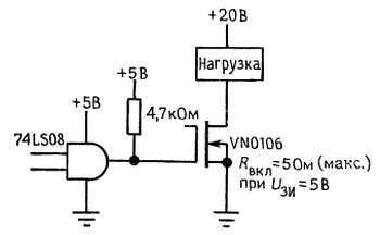 Искусство схемотехники. Том 1 (Изд.4-е) - _306.jpg