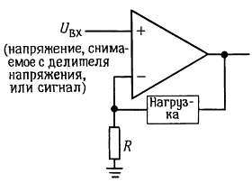 Искусство схемотехники. Том 1 (Изд.4-е) - _335.jpg