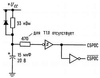 Искусство схемотехники. Том 2 (Изд.4-е) - _231.jpg