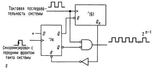 Искусство схемотехники. Том 2 (Изд.4-е) - _236.jpg