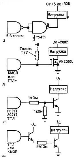 Искусство схемотехники. Том 2 (Изд.4-е) - _269.jpg
