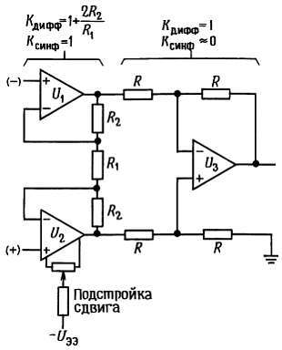 Искусство схемотехники. Том 2 (Изд.4-е) - _43.jpg