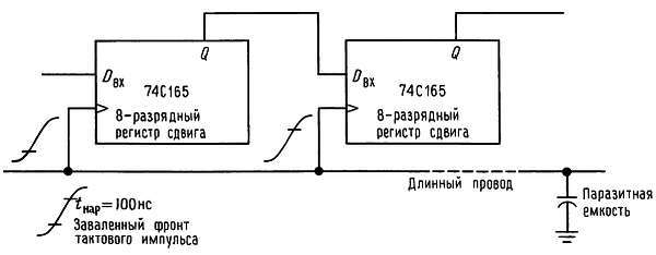 Искусство схемотехники. Том 2 (Изд.4-е) - _232.jpg