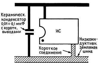Искусство схемотехники. Том 2 (Изд.4-е) - _233.jpg