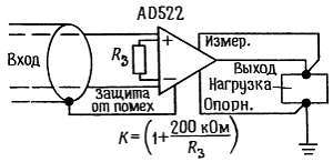 Искусство схемотехники. Том 2 (Изд.4-е) - _45.jpg
