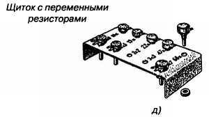 Энциклопедия радиолюбителя - _17.jpg_0