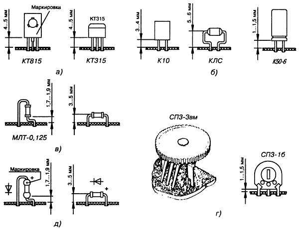 Энциклопедия радиолюбителя - _31.jpg_0