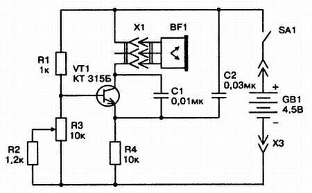 Энциклопедия радиолюбителя - _65.jpg_0