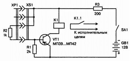 Энциклопедия радиолюбителя - _75.jpg_0