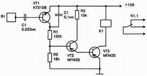 Энциклопедия радиолюбителя - _177.jpg_0