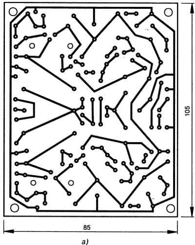 Энциклопедия радиолюбителя - _220.jpg_0