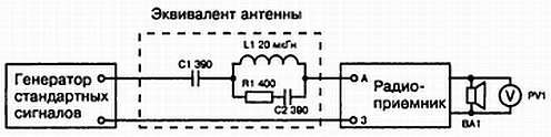 Энциклопедия радиолюбителя - _347.jpg