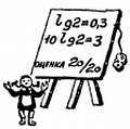 Электроника?.. Нет ничего проще! - _165.jpg