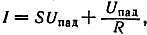 Электроника?.. Нет ничего проще! - _214.jpg