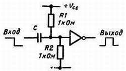 Справочное пособие по цифровой электронике - _16.jpg_0