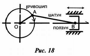 Простые роботы своими руками или несерьёзная электроника - _97.jpg