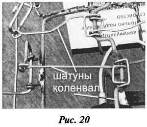 Простые роботы своими руками или несерьёзная электроника - _99.jpg