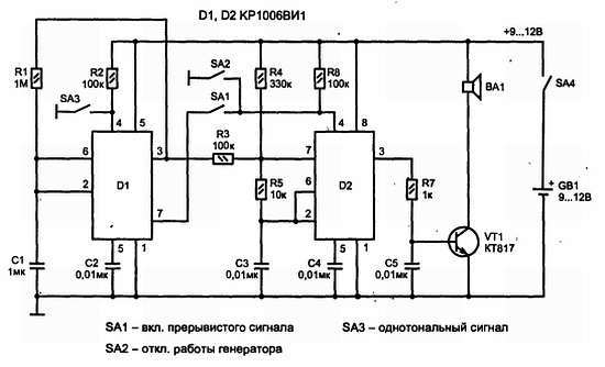 Путеводитель в мир электроники. Книга 2 - _216.jpg