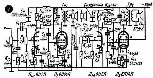 Шаг за шагом. Усилители и радиоузлы - _135.jpg