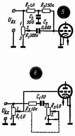 Шаг за шагом. Усилители и радиоузлы - _205.jpg_0