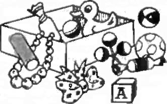 ЗАСЫПАЕМ, КУШАЕМ. МАМУ С ПАПОЙ СЛУШАЕМ Полезные советы на все случаи непослушания - img_26.jpg
