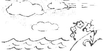 ЗАСЫПАЕМ, КУШАЕМ. МАМУ С ПАПОЙ СЛУШАЕМ Полезные советы на все случаи непослушания - img_30.jpg