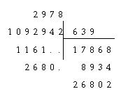 Как постепенно дошли люди до настоящей арифметики [без таблиц] - i_034.jpg