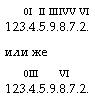 Как постепенно дошли люди до настоящей арифметики [без таблиц] - i_083.jpg