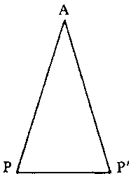 ГЕДЕЛЬ, ЭШЕР, БАХ: эта бесконечная гирлянда - i_141.png