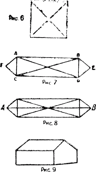 Одним росчерком - i_006.png