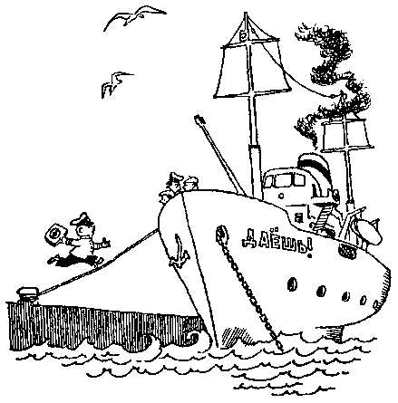 Мореплавания Солнышкина - pic_19.png