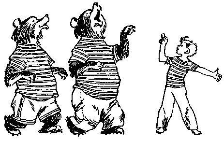 Мореплавания Солнышкина - pic_40.png
