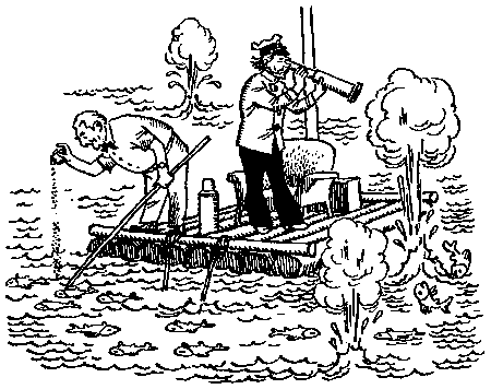Мореплавания Солнышкина - pic_84.png