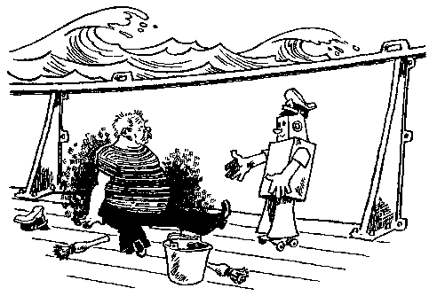 Мореплавания Солнышкина - pic_105.png