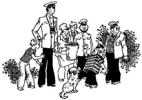 Мореплавания Солнышкина - pic_115.png