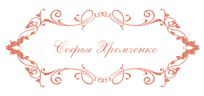 Добрая память - i_001.png