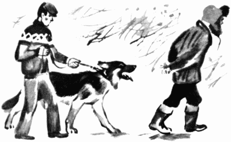 Юный дрессировщик - i_036.png