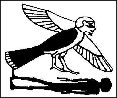 Символы, знаки, эмблемы: Энциклопедия - i_082.jpg