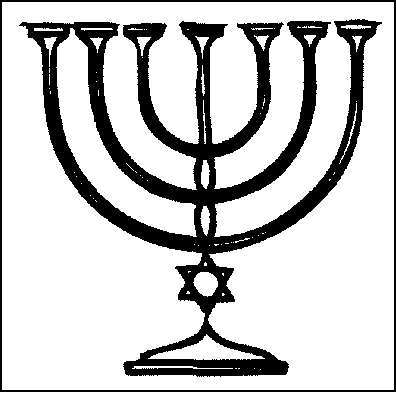 Символы, знаки, эмблемы: Энциклопедия - i_088.jpg