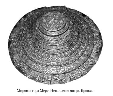 Языческие божества Западной Европы. Энциклопедия - i_015.jpg