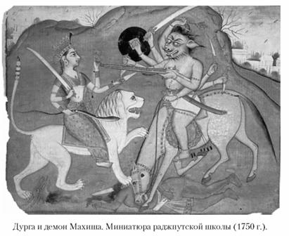 Языческие божества Западной Европы. Энциклопедия - i_047.jpg